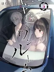 声浪计划 猪猪影院音乐综艺
